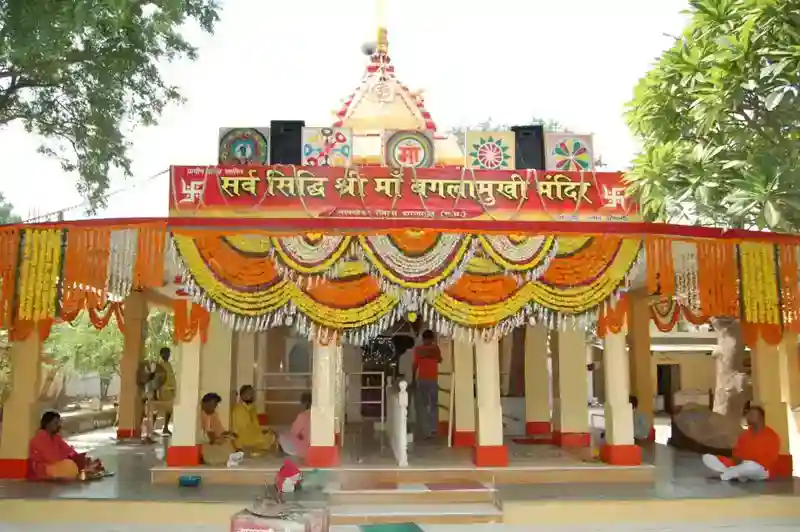 Baglamukhi Mata Nalkheda