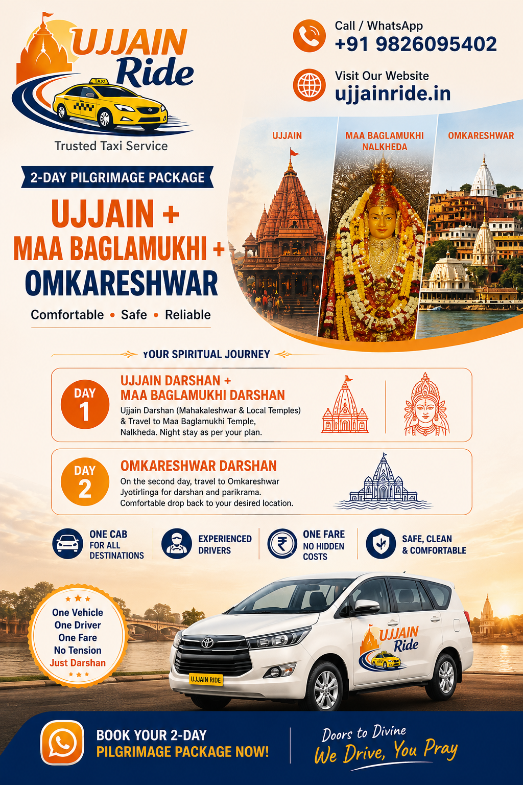 Ujjain Baglamukhi Omkareshwar Taxi Package