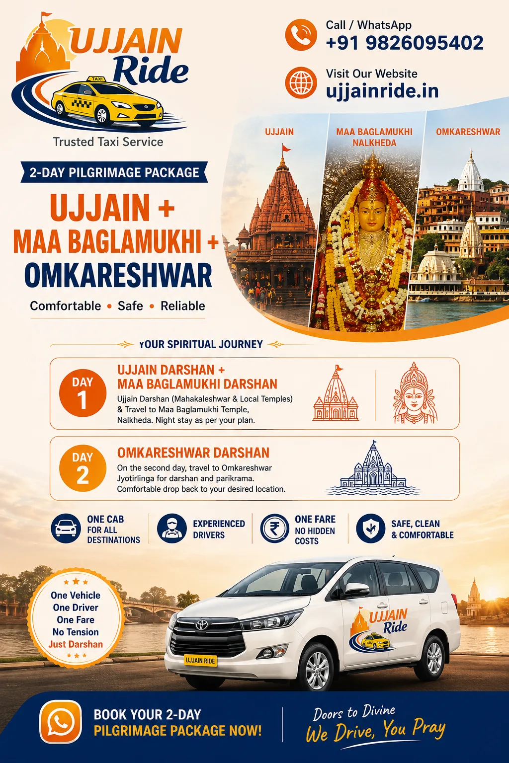Ujjain Baglamukhi Omkareshwar Taxi Package