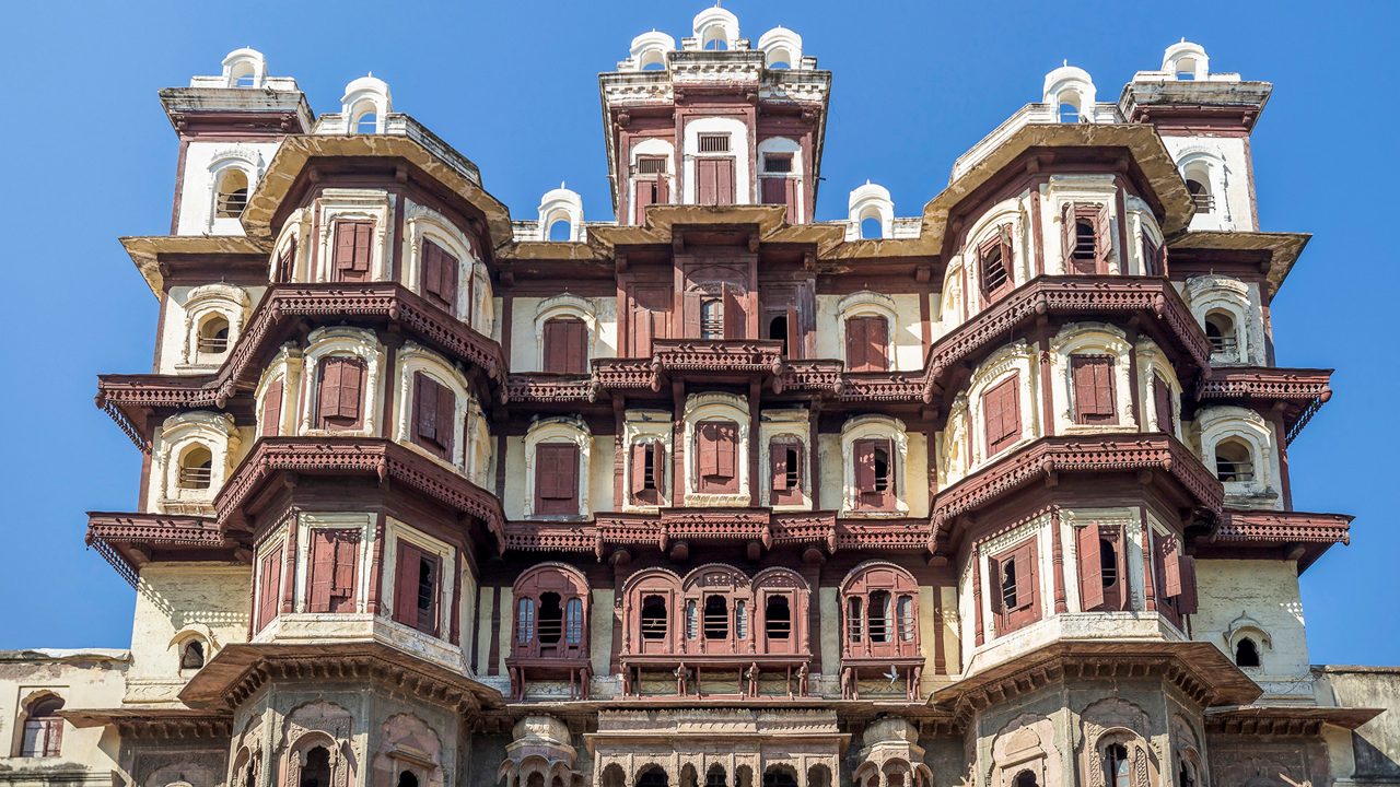 Indore Full Day Sightseeing - Slide 2