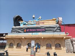Ujjain to Kubereshwar Dham Sehore Taxi - Ujjain Ride - Slide 3