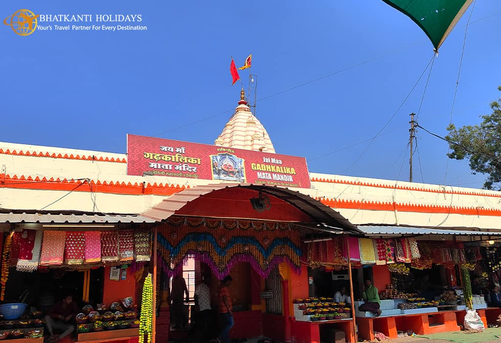 Gadhkalika Mata Temple / माँ गढ़कालिका शक्तिपीठ — Ujjain Darshan Taxi Tour Stop