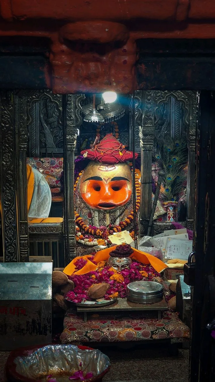 Ujjain Darshan - Slide 2