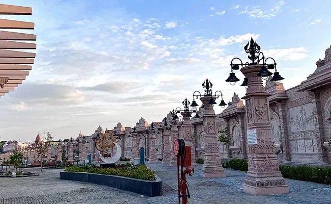 Ujjain Heritage - Slide 3
