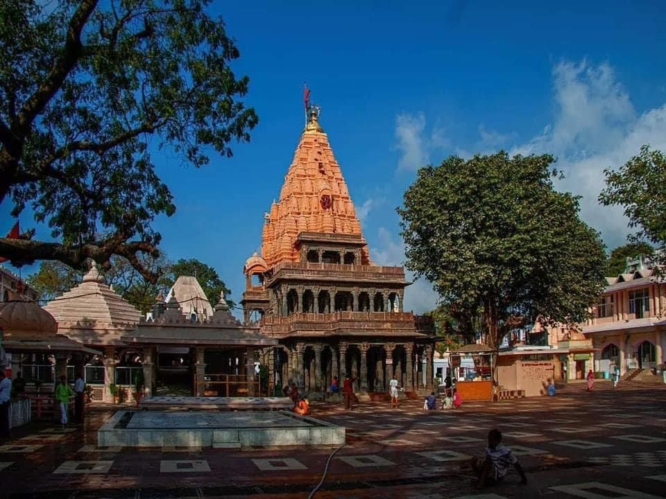 Mahakaleshwar Ujjain
