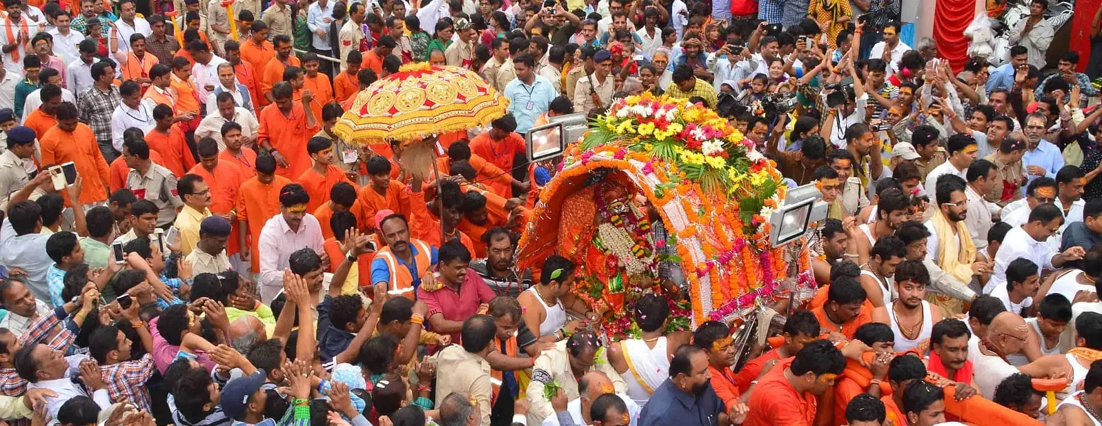 Ujjain Heritage - Slide 4