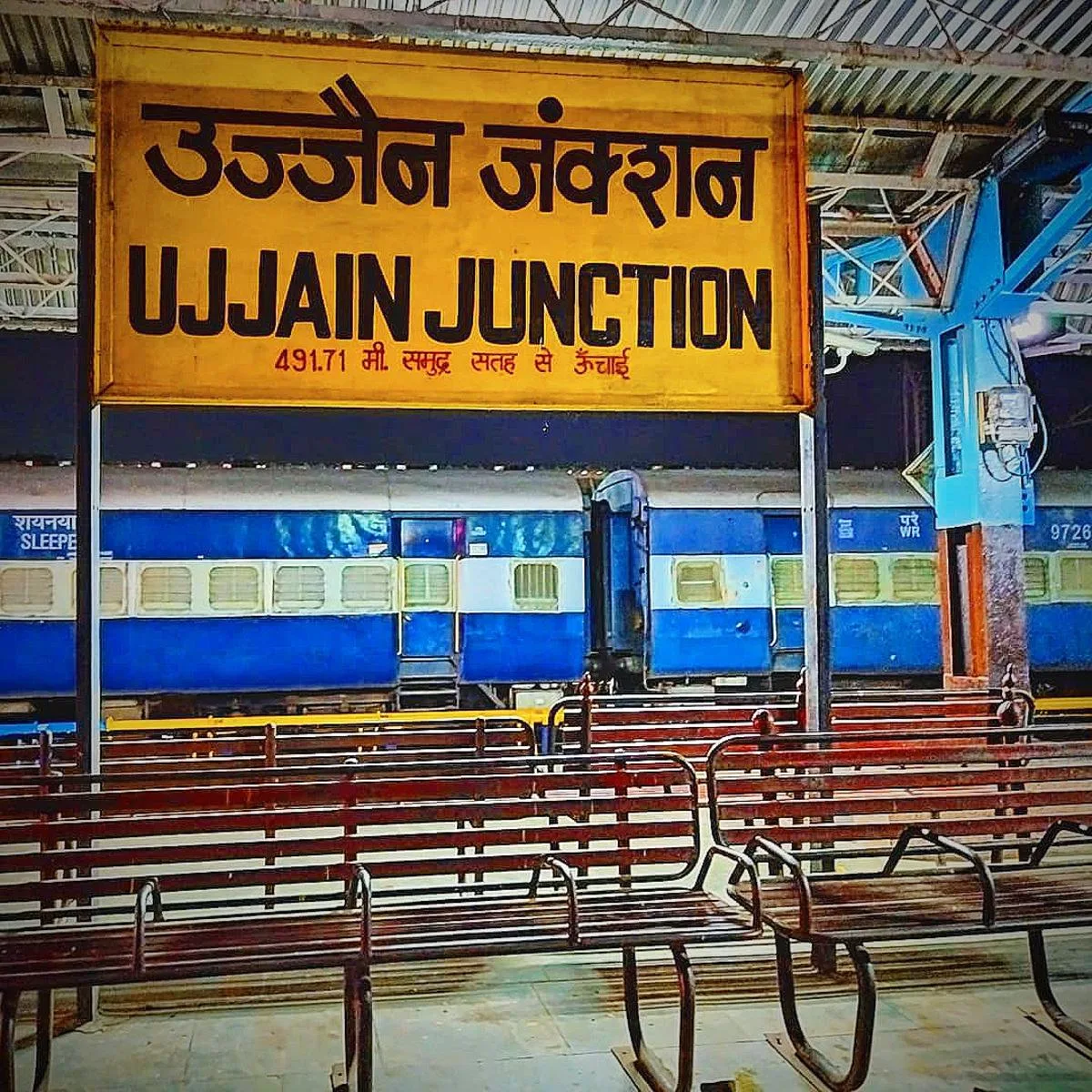 Cab Pickup — Hotel, Station or Bus Stand / पिकअप और यात्रा की शुरुआत — Ujjain to Omkareshwar Tour